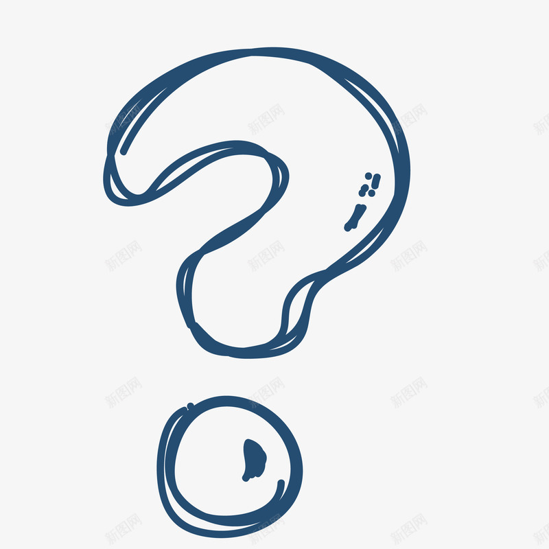 问号手绘问号淘宝手绘png免抠素材_新图网 https://ixintu.com 问号手绘问号淘宝素材手绘元素