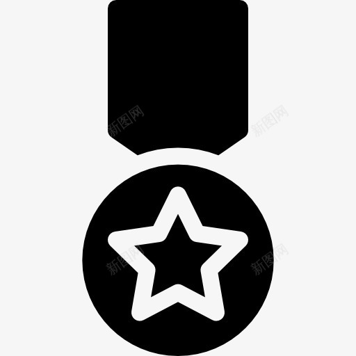 星勋章图标png_新图网 https://ixintu.com 奖 奖励图标 奖牌 明星 明星奖 迹象