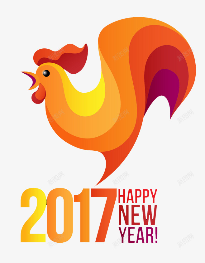 元旦春节鸡年png免抠素材_新图网 https://ixintu.com 元旦 春节 素材