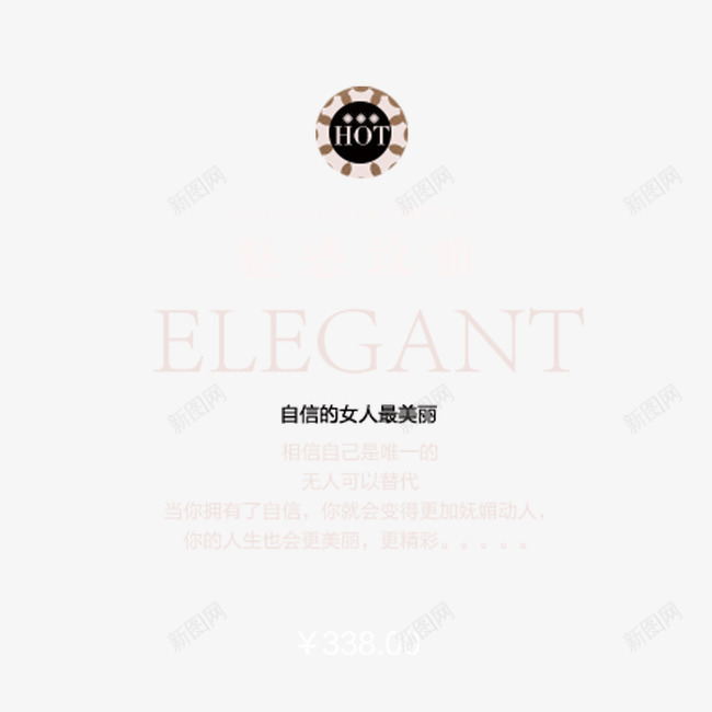 精选箱包奢华艺术字体文字排版png免抠素材_新图网 https://ixintu.com 奢华箱包文案 文字排版 箱包 箱包促销 箱包文案 箱包艺术字体 精选箱包