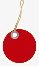 红色图标庆元旦贺新年png_新图网 https://ixintu.com 元旦 图标 图片 新年 红色