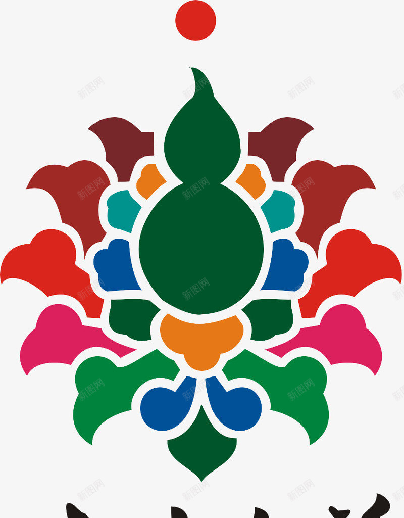 云南白药图标png_新图网 https://ixintu.com LOGO 云南白药 云南白药标识 药业