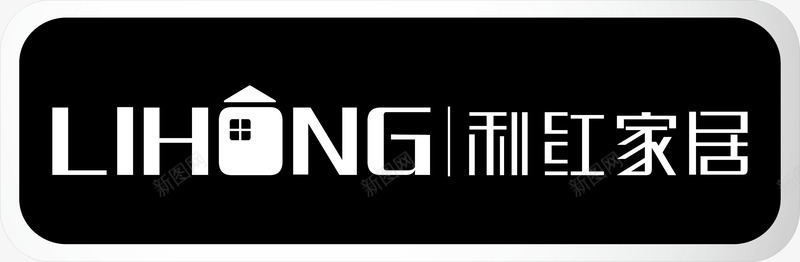 黑色的员工类工牌卡png免抠素材_新图网 https://ixintu.com 公司工牌 卡通 员工 员工工牌 员工工牌卡 员工类工牌卡 工牌卡制作 工牌卡套 工牌卡片 黑色