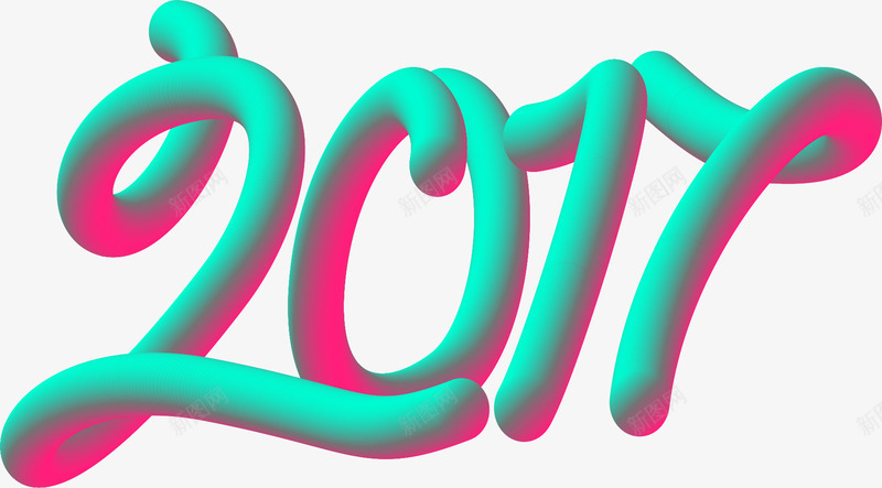 科技感绿色粉色夜光2017png免抠素材_新图网 https://ixintu.com 2017元旦 2017艺术字 元旦派对 发光 夜光 彩灯2017 矢量素材 粉色 绿色 装饰2017 酒吧派对