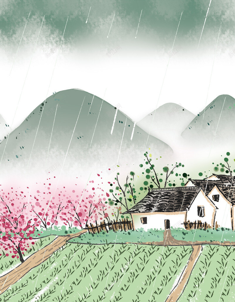 蓝色清凉一夏png免抠素材_新图网 https://ixintu.com 清凉 蓝色