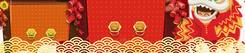 新年传统背景字幕条psd分层图png免抠素材_新图网 https://ixintu.com 中国古典边框 中国风字幕条 卡通手绘古典建筑 喜迎新年 新年传统背景 新年大促 灯笼 祥云 红包 迎春送福