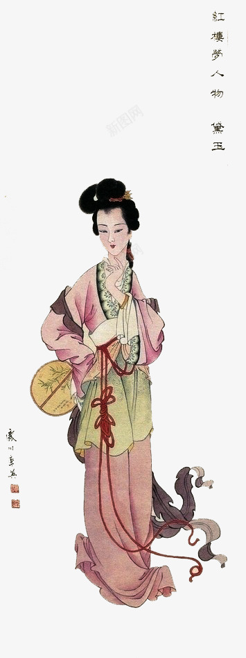 红楼梦林黛玉png免抠素材_新图网 https://ixintu.com 工笔 曹雪芹 林黛玉 红楼梦 红楼梦林黛玉 线条 金陵十二钗