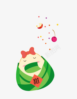 棕子png免抠素材_新图网 https://ixintu.com 可爱棕子 端午节 节日