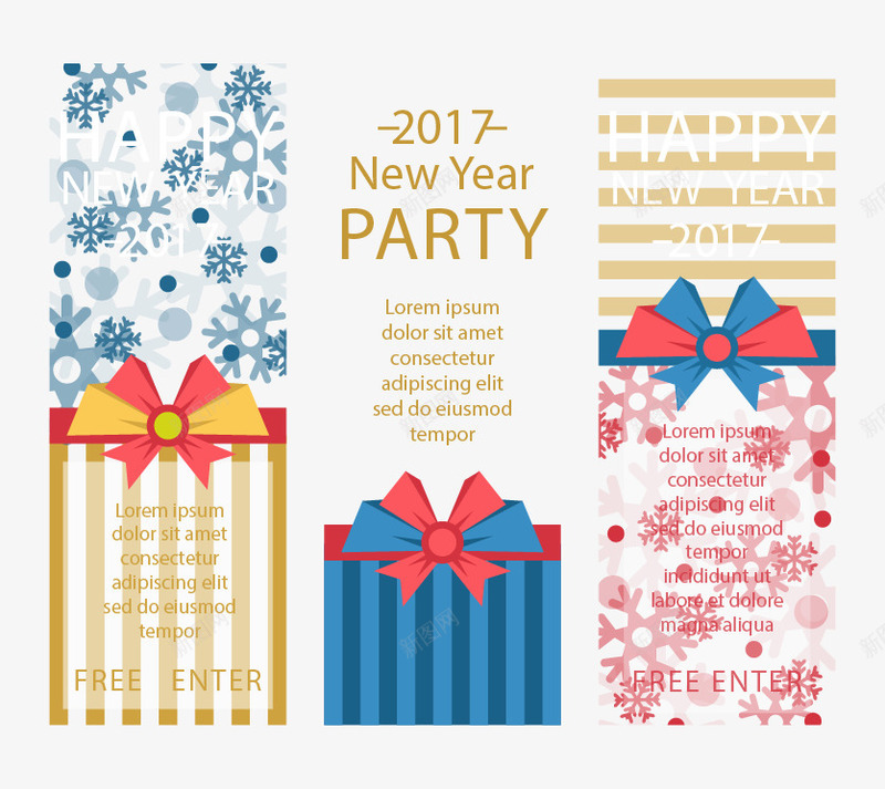 彩色蝴蝶结条幅png免抠素材_新图网 https://ixintu.com 新年 新年派对 派对条幅 矢量素材 礼盒 蝴蝶结