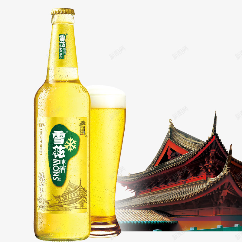 雪花啤酒png免抠素材_新图网 https://ixintu.com 古建筑 啤酒 啤酒节 纯生啤酒 酒 雪花 雪花啤酒 雪花纯生