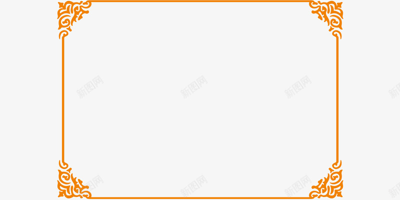 黄色四角花纹文字框png免抠素材_新图网 https://ixintu.com 中国风文字框 文字框 花纹文字控 黄色四角花纹文字框