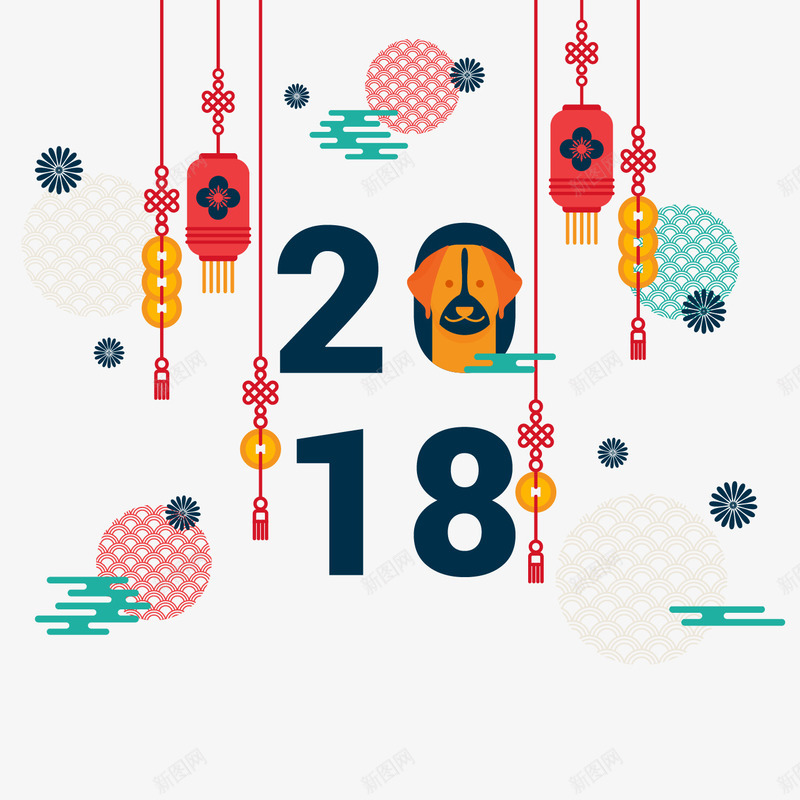 2018狗年装饰图标矢量图eps_新图网 https://ixintu.com 2018 300像素图 EPS免抠 大图免抠 手绘 挂件 灯笼 装饰 高清免抠 矢量图