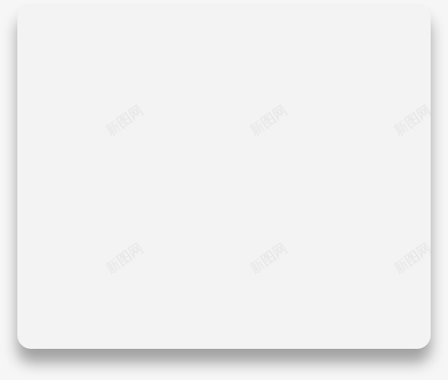 白色长方形纸张背景png免抠素材_新图网 https://ixintu.com 白色 纸张 背景 长方形