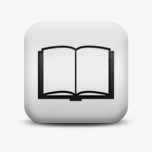 不光滑的白色的广场图标文化书开png_新图网 https://ixintu.com book culture icon matte open square white 不光滑的 不光滑的白色的广场图标文化书开放文化偶像免费下载 书 图标 广场 开放 文化 白色的 英文开业