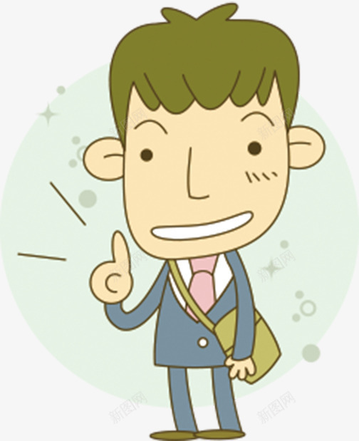 卡通学生png免抠素材_新图网 https://ixintu.com 卡通 发财梦 婚礼 学生 教师 新闻发布 演讲 结婚 追钱