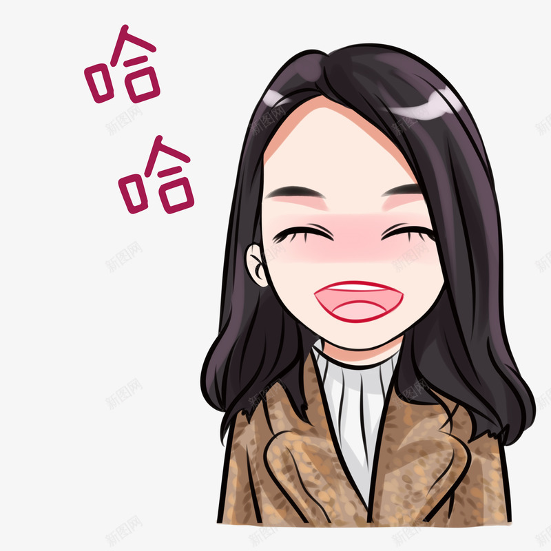 可爱女孩大笑表情包png免抠素材_新图网 https://ixintu.com 可爱 哈哈 大笑 女孩 表情包 长发