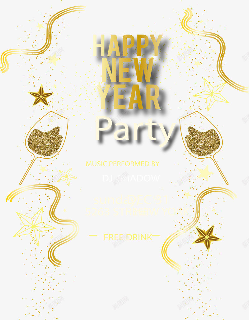 金色线条新年派对海报矢量图ai免抠素材_新图网 https://ixintu.com 干一杯 干杯 新年派对 派对海报 矢量png 矢量图 聚会干杯 金色线条