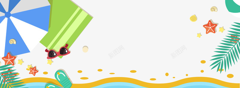 你好夏天夏日海边手绘边框psd免抠素材_新图网 https://ixintu.com 你好夏天 夏季 夏日 夏日促销 夏日背景 夏至 大暑 手绘 海边 清新banner 游泳