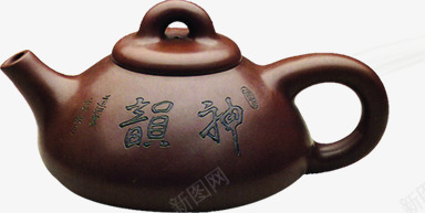古典休闲茶壶紫砂壶png免抠素材_新图网 https://ixintu.com 休闲 古典 紫砂壶 茶壶