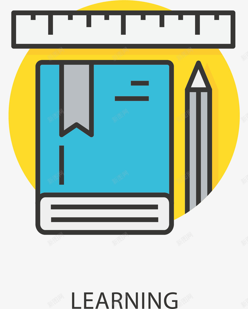 上课图标png_新图网 https://ixintu.com 上课 卡通 图标icon 学习ico 学习icon 学习知识 学校 文具 课本