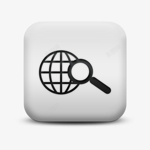 不光滑的白色的广场图标业务搜索png_新图网 https://ixintu.com business icon matte ps search square white www 不光滑的 不光滑的白色的广场图标业务搜索商业偶像免费下载 业务 图标 广场 搜索 白色的