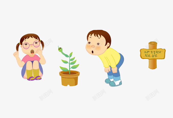 卡通小孩观赏盆栽png免抠素材_新图网 https://ixintu.com 惊讶 植物 盆栽 观赏