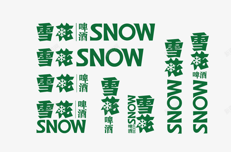 雪花啤酒图标png_新图网 https://ixintu.com logo 矢量标志 雪花啤酒