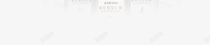 金色闪闪化妆品海报背景png免抠素材_新图网 https://ixintu.com 光晕 模糊 水滴 液体 渐变 科技感 精华 线条 金光 金色