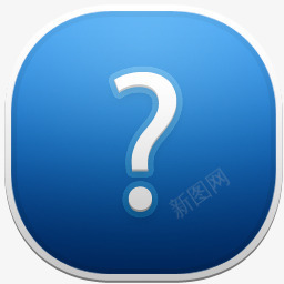 helpicon图标png_新图网 https://ixintu.com help 帮助 问号
