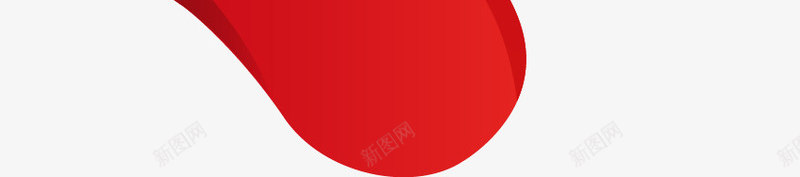 红色长筒圣诞袜礼物png免抠素材_新图网 https://ixintu.com 圣诞袜 礼物 红色 长筒