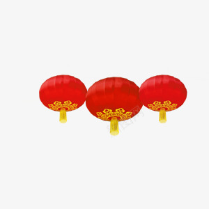 漂浮灯笼图png免抠素材_新图网 https://ixintu.com 元旦 效果 欢庆 祝福 节日