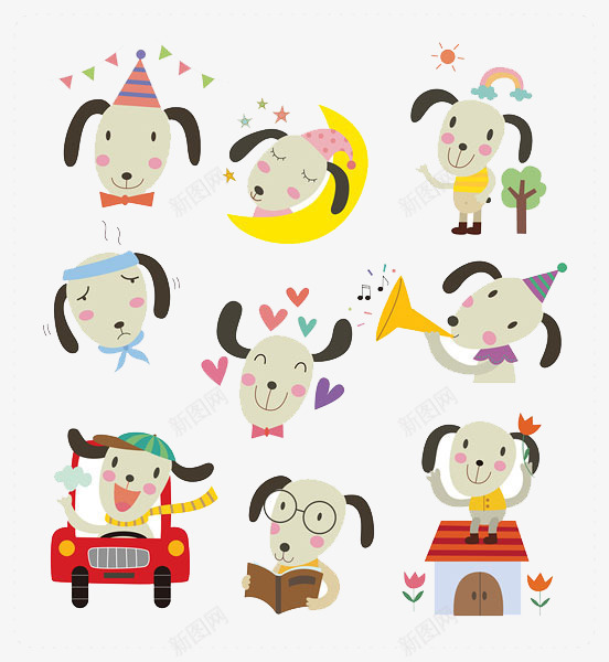 卡通多种表情的狗png免抠素材_新图网 https://ixintu.com 做梦的狗 卡通多种表情的狗 卡通开车的后 忧伤的狗狗 爱心 高兴的狗狗