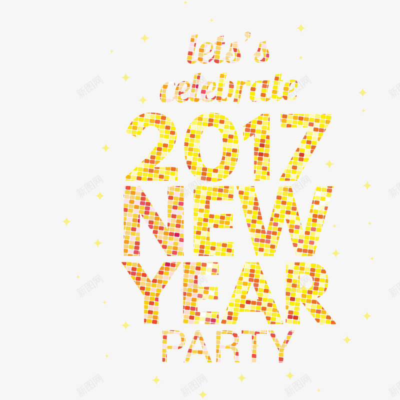 金色2017年png免抠素材_新图网 https://ixintu.com 2017 像素点 元旦 创意 艺术字 过年