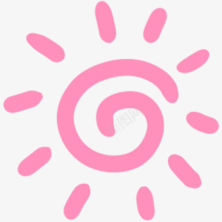 粉色卡通螺旋太阳png免抠素材_新图网 https://ixintu.com 卡通 太阳 粉色 螺旋