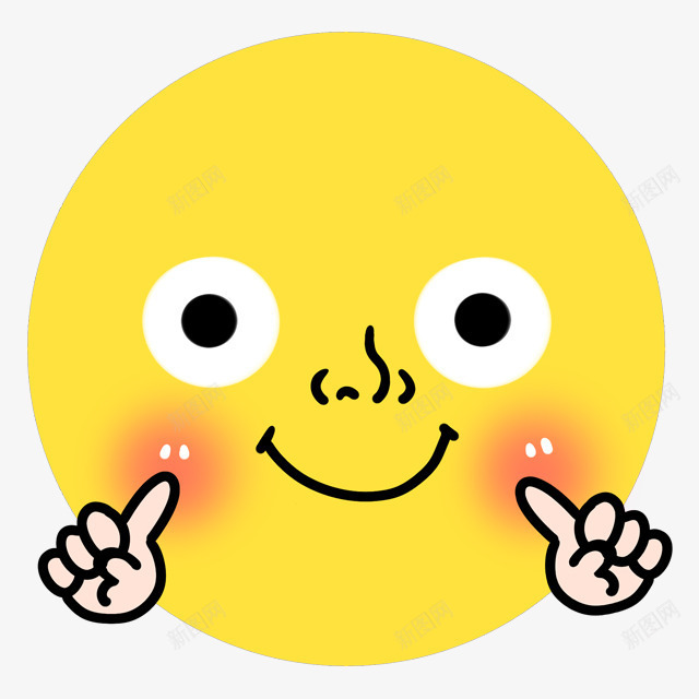 卖萌卡通表情png免抠素材_新图网 https://ixintu.com 卡通 表情