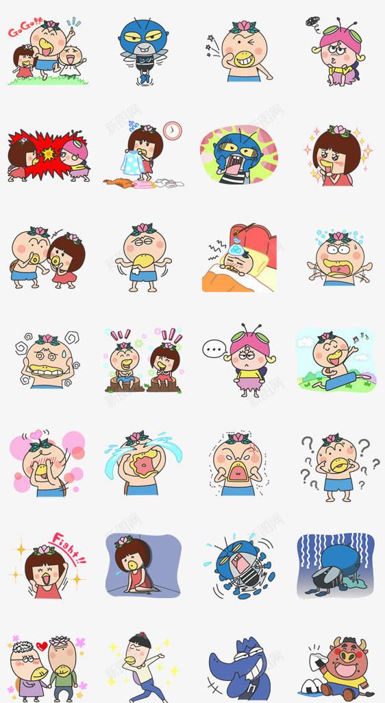 画像卡通表情大集合png免抠素材_新图网 https://ixintu.com 卡通 画像 表情 集合