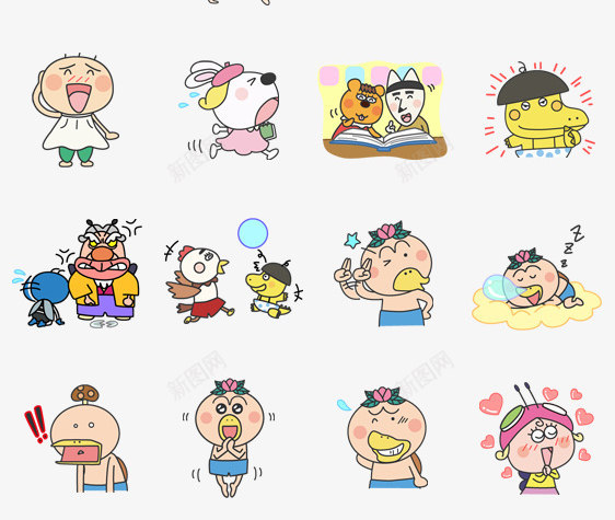 画像卡通表情大集合png免抠素材_新图网 https://ixintu.com 卡通 画像 表情 集合