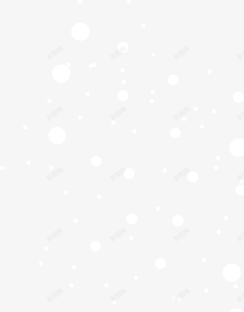 小清新白色雪点png免抠素材_新图网 https://ixintu.com 下雪 唯美雪点 小清新雪点 白色雪点 简约雪点 飘落