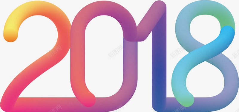 彩色渐变2018艺术字png免抠素材_新图网 https://ixintu.com 2018元旦 2018封面 2018展板 2018新年 2018春节 2018狗 新年字体设计 渐变