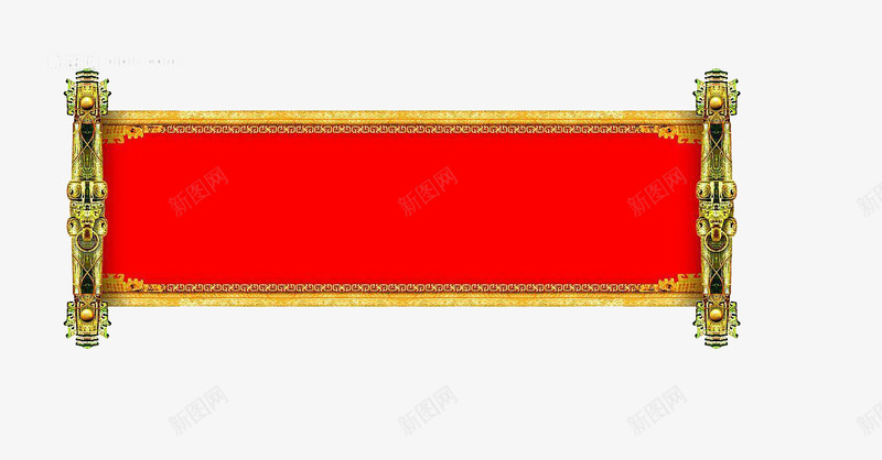卷轴边框png免抠素材_新图网 https://ixintu.com PNG 卷轴 素材 边框 边框纹理