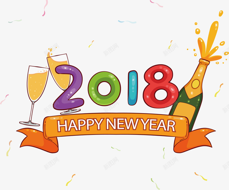 彩色数字2018png免抠素材_新图网 https://ixintu.com 2018 2018新年 元旦快乐 彩色2018 新年快乐 矢量png