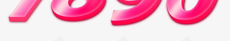 3D立体冰块阿拉伯数字png免抠素材_新图网 https://ixintu.com 3D PSD 冰块 冰雪数字 立体 阿拉伯数字