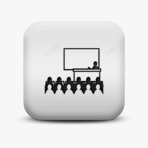 磨砂白广场图标人东西人观众SCpng_新图网 https://ixintu.com SC audience icon matte people sc square things white 东西 人 图标 广场 白 磨砂 观众