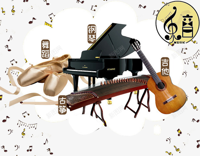 音乐古镇舞蹈png免抠素材_新图网 https://ixintu.com 古筝 吉他 培训 女孩舞蹈室更衣间 好消息 报名 招生 教育 火热招生 热线 舞蹈 舞蹈室 音乐
