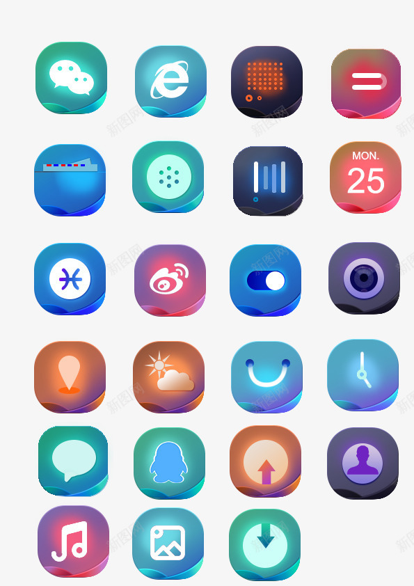 ICON图标png_新图网 https://ixintu.com 光 图标 炫酷