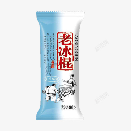 老冰棍雪糕包装png免抠素材_新图网 https://ixintu.com 冰沙 包装 甜品 精美 老冰棍 设计 雪糕 雪糕包装