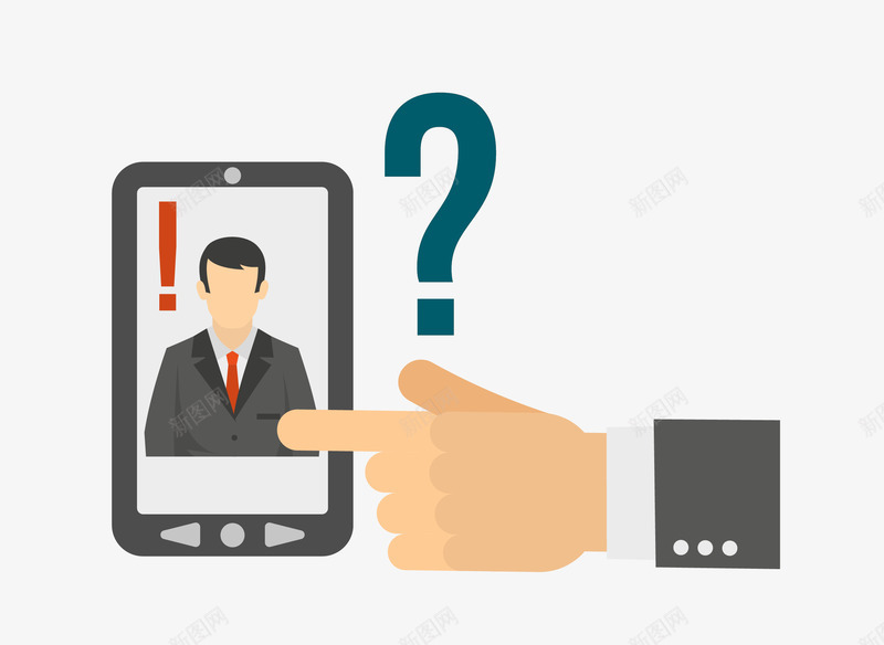 卡通扁平化商业问号矢量图eps免抠素材_新图网 https://ixintu.com 人物办公png 卡通人物办公 卡通办公 商业人物办公 扁平化问号人物办公 矢量人物问号办公 问号 矢量图