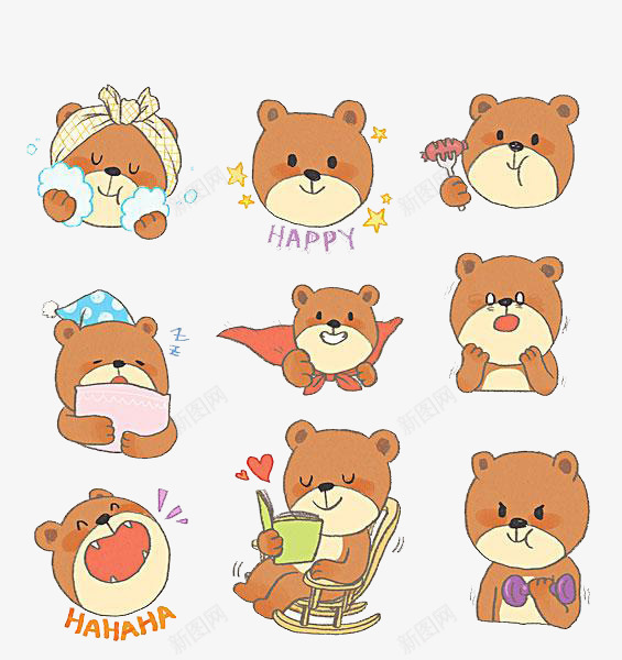 小熊表情包png免抠素材_新图网 https://ixintu.com 可爱 洗脸卡通 表情包 装饰