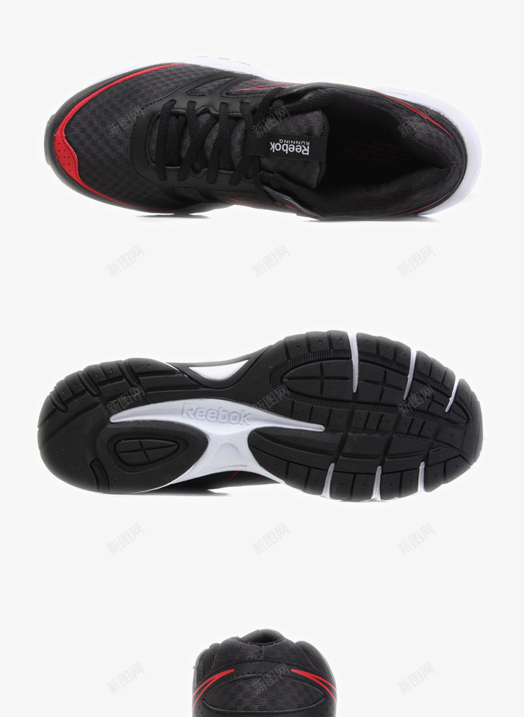 Reebok锐步休闲鞋png免抠素材_新图网 https://ixintu.com Reebok Reebok锐步休闲鞋 产品实物 休闲鞋 减震 商场同款 女鞋 新款 男鞋 网面缓冲 跑步鞋 运动鞋 锐步 鞋子