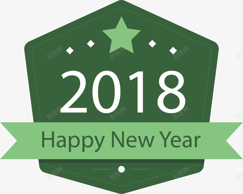 2018绿色标签png免抠素材_新图网 https://ixintu.com 2018 促销 元旦快乐 扁平化风格 新年字体设计 新年快乐 新年英文 标签 热卖 绿色